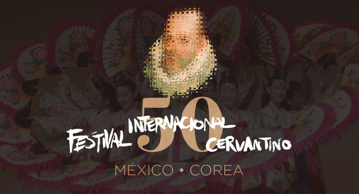 festival de cervantino Corea en México